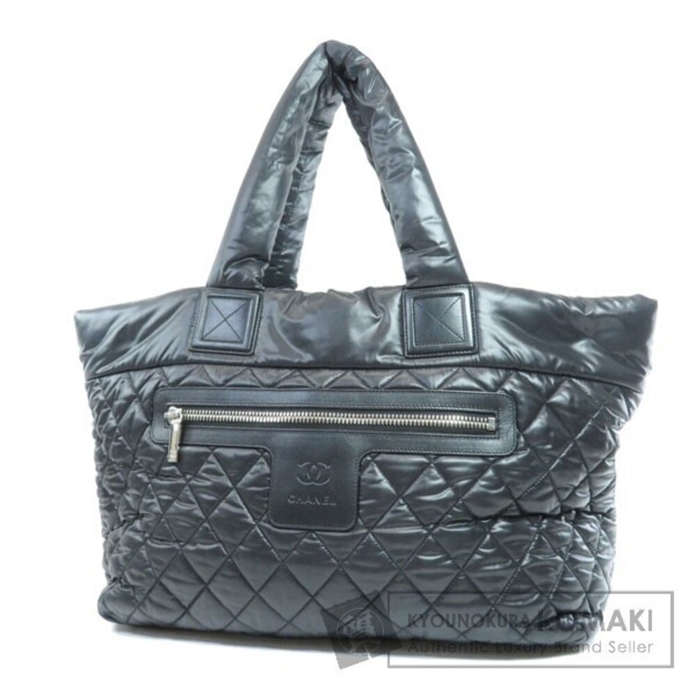 Chanel Coco Cocoon Tote Bag